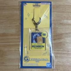 一番くじ パペット スンスン G賞 アクリルコレクションのサムネイル