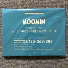 SPRiNG 6月号 付録のサムネイル