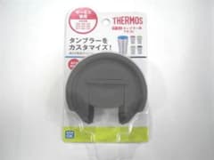 サーモス タンブラー用フタ(S)　JDA Lid (S)ブラックのサムネイル