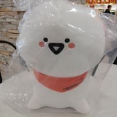이치 반 쿠지 문구와 함께 A 상 문구 봉제 인형