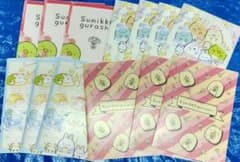 【画像参照】すみっコぐらし ノート他【まとめて】のサムネイル