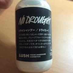 専用のサムネイル