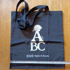 Thumbnail of R&B Rights & Brands エコバッグ ABムーミンイラスト 黒