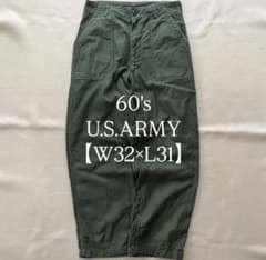W32×L31】 60年代 60s usarmy ベイカーパンツ og107 - メルカリ