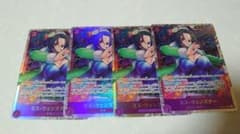 ワンピースカード　ミスウェンズデーSR４枚セットのサムネイル