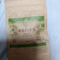 ワタミファーム有機きく芋茶 5包入のサムネイル