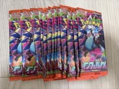 ポケモンカード インフェルノX 未開封 バラパック 13パック - メルカリ