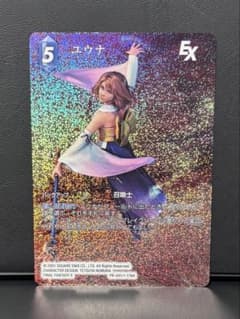 ユウナ FF10 プロモ FOIL フルアートカード FTCG ユウナ FF10 プロモ FOIL フルアートカード FTCG - メルカリ