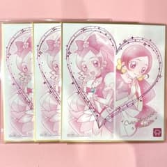 ① 하트 캐치 프리큐어 큐어 블러섬 색지 ART 3장 세트