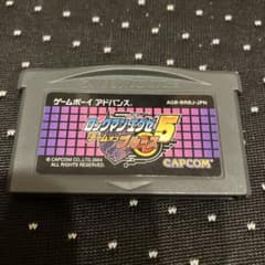 ロックマンエグゼ5 チームオブブルースのサムネイル