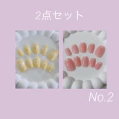 mim様 リクエスト 2点 まとめ商品のサムネイル