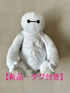 ベイマックス　ティッシュボックスカバーのサムネイル