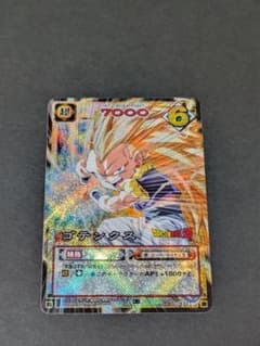 ドラゴンボール カードゲーム D-314 ゴテンクス キラ 当時物 - メルカリ