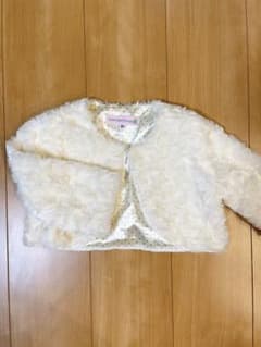 ファーボレロのサムネイル