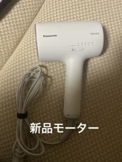 新品モーター】【美品】Panasonic EH-NA0J パナソニック - メルカリ