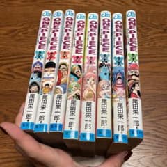 ワンピース58.59.61.62.63.64.65.66~ONE PIECE 〜のサムネイル