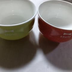 BRUNO 陶器製 ボウル 2個セットのサムネイル