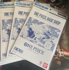 ONE PIECE BASE SHOP 限定カードコレクション vol.1 3個のサムネイル