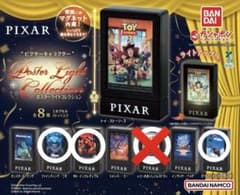 PIXAR 포스터 라이트 컬렉션 3 점 세트