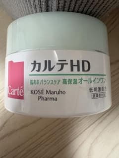 Carte HD バランスケア 高保湿オールインワン 100gのサムネイル