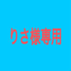 しんちゃん筆箱のサムネイル