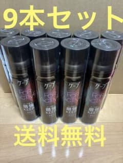 花王 ケープ VO5色々たくさん31本まとめていっぱいスーパーハード 無香料他 花王 ケープ VO5色々たくさん31本まとめていっぱいスーパーハード 無