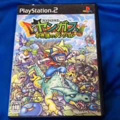 PS2】ドラゴンクエスト 少年ヤンガスと不思議のダンジョン ✨ - メルカリ