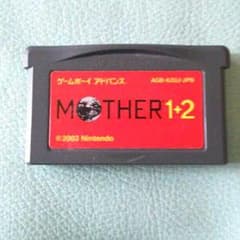 MOTHER1+2 箱なしのサムネイル