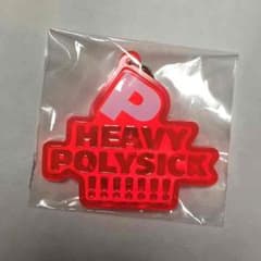 POLYSICS キーホルダーのサムネイル