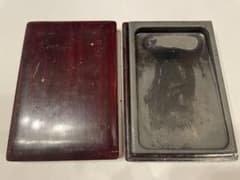 端渓硯 朝天岩硯 文房具 硯 長方形石硯 木製硯箱付 書道具 古道具 朝天