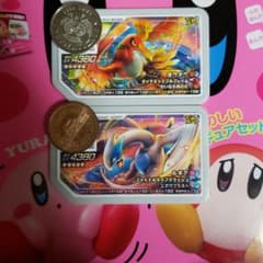 ポケモンガオーレ でんせつ ルギア、ホウオウのサムネイル