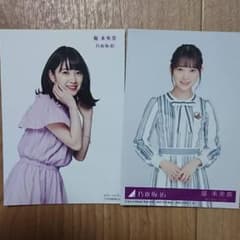 乃木坂46 生写真 堀 未央奈のサムネイル