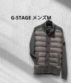 G-STAGE ダウンジャケットメンズM ニットブルゾンダウン90% - メルカリ