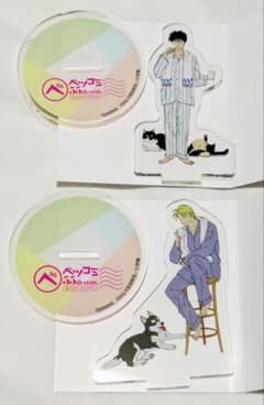 BANANA FISH ベツコミ55周年イマーシブ展 バナナフィッシュ まとめ ベツコミ【55周年イマーシブ展10/3-13開催！】 on X