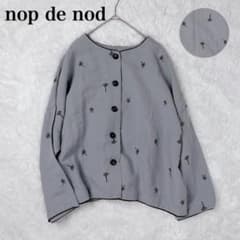 nop de nod リネンブレンド 刺繍トップス 前後2way M グレー - メルカリ