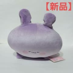 あさみみちゃん あねみみちゃん アームクッション ぬいぐるみ