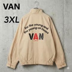 VAN JAC スウィングトップ 3L ベージュ チェック裏地 - メルカリ