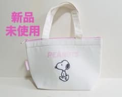 Brand new Zexy July 2025 issue with a Snoopy insulated tote bag as a bonus item.