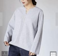 春Green Parks  / chocol raffine robeのサムネイル
