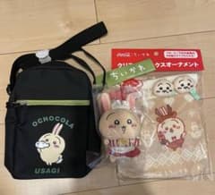 うさぎ まとめ売り ちいかわレストラン ショルダーバッグのサムネイル