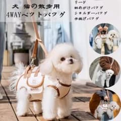 バック　リード　ハーネス（S）のサムネイル