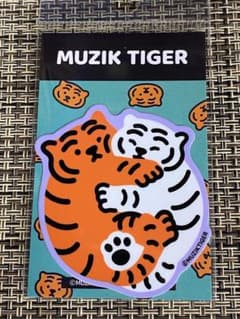 무지크 타이거 미니 스티커 12 나카요시 MUZIK TIGER
