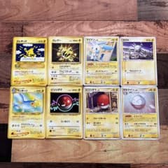 ポケモンカード エレキッド、エレブー　旧裏面4枚含む　まとめ売り 8枚セットのサムネイル
