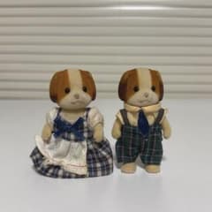 【シルバニアファミリー】即日発送◎ シフォンイヌ お父さんとお母さんの人形セットのサムネイル