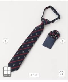 ネクタイ チーフ 子供用 green label relaxing RED Mのサムネイル