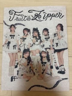 FRUITSZIPPER LARME 雑誌 フルーツジッパー ラルムのサムネイル