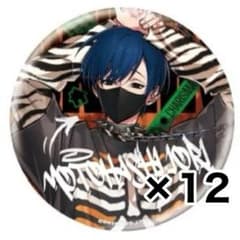 カリスマ 本橋依央利 缶バッジ RBB ラップバトルブレイク - メルカリ