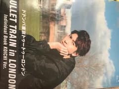 コーイチ 写真集 サイン入りのサムネイル