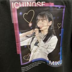 乃木坂46 一ノ瀬美空 直筆サイン オリジナルパーカー 乃木フェス