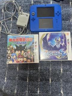 Nintendo2DS その他カセット、充電器付き
